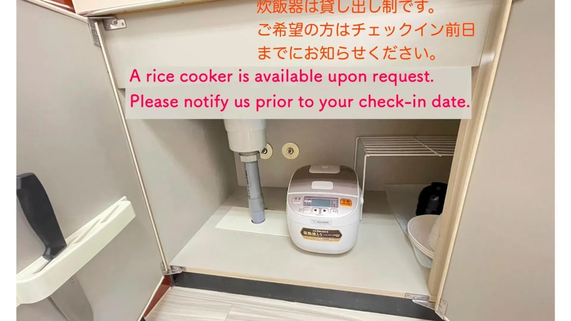 Apartment Endless Mitsui Minami 5Jo II - Vacation Stay 18348 Sapporo